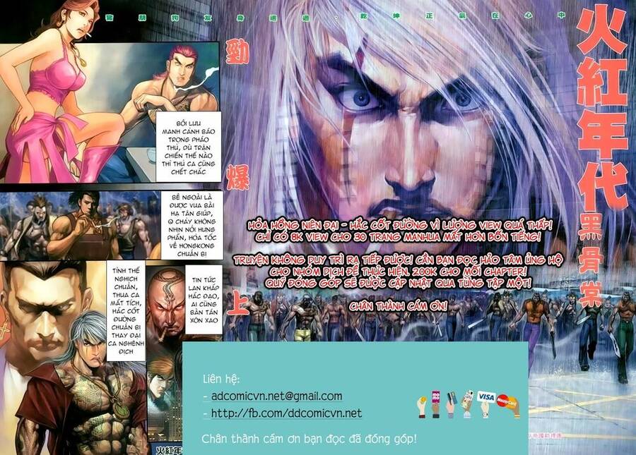 Người Trong Giang Hồ Chapter 2206 - 29