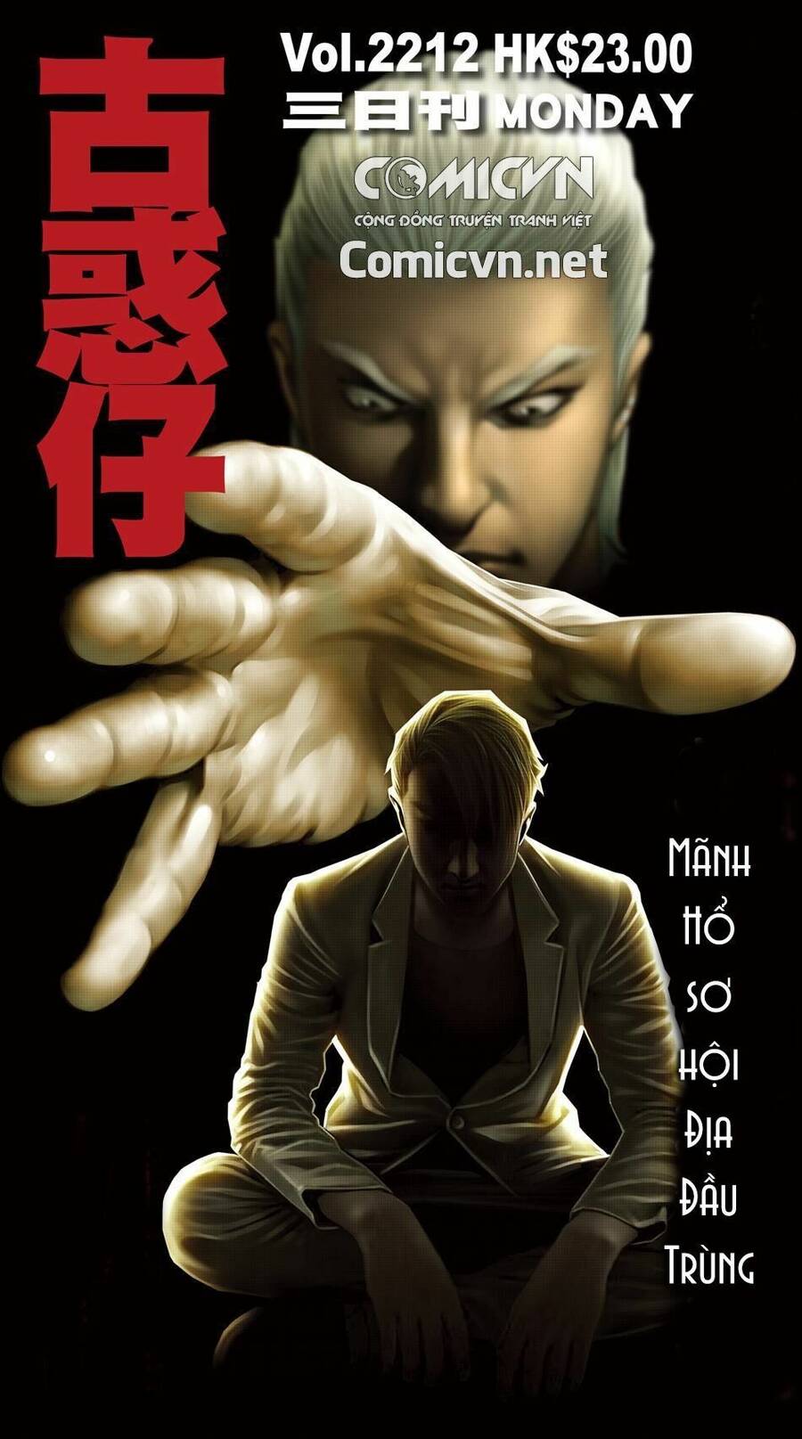 Người Trong Giang Hồ Chapter 2212 - 1
