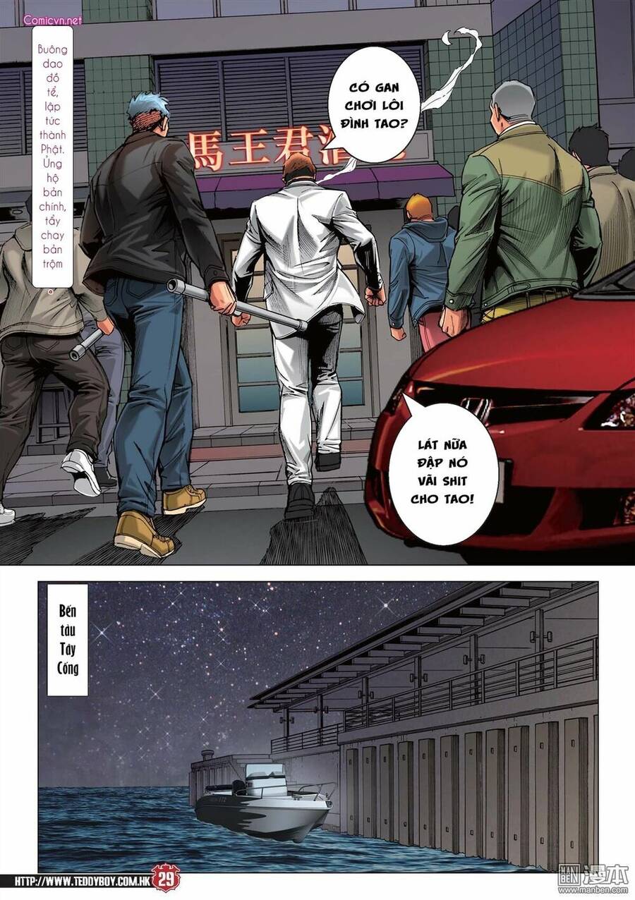 Người Trong Giang Hồ Chapter 2212 - 26