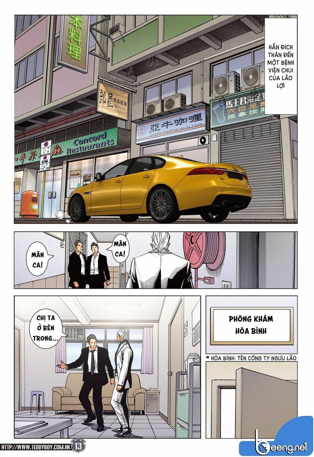 Người Trong Giang Hồ Chapter 2262 - 12