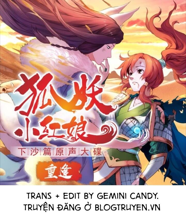 Hồ Yêu Tiểu Hồng Nương Chapter 10.1 - 2