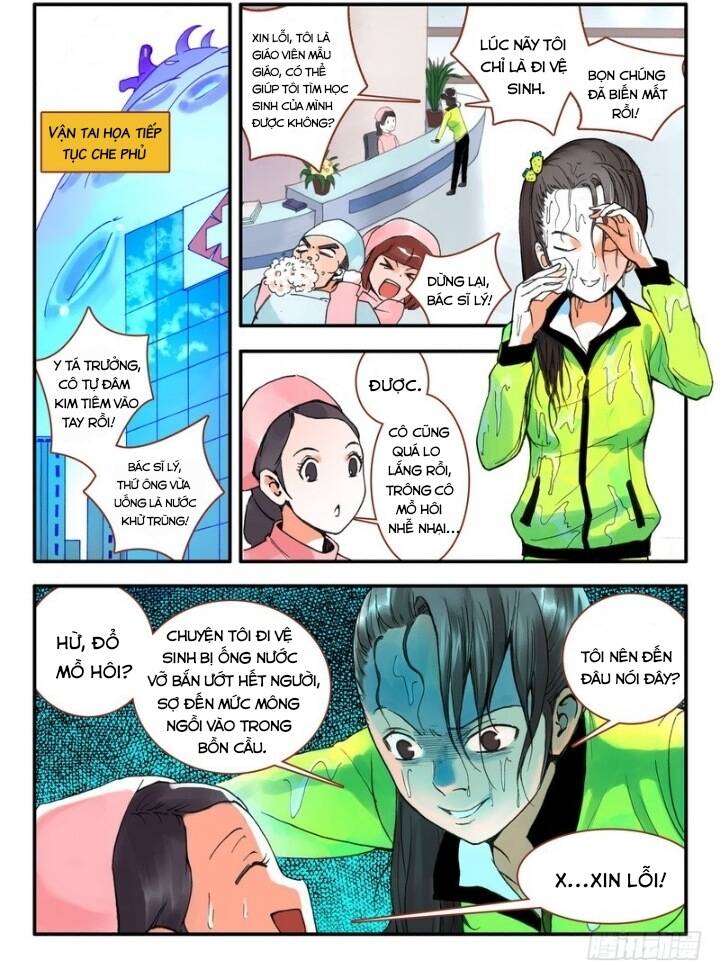 Hồ Yêu Tiểu Hồng Nương Chapter 10.1 - 4