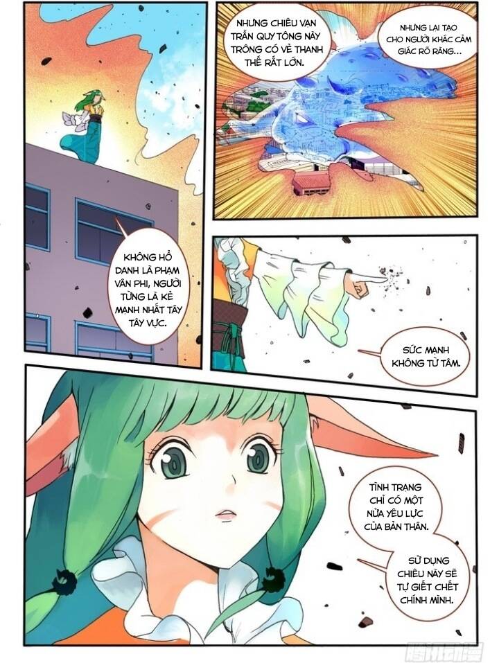 Hồ Yêu Tiểu Hồng Nương Chapter 11.1 - 11