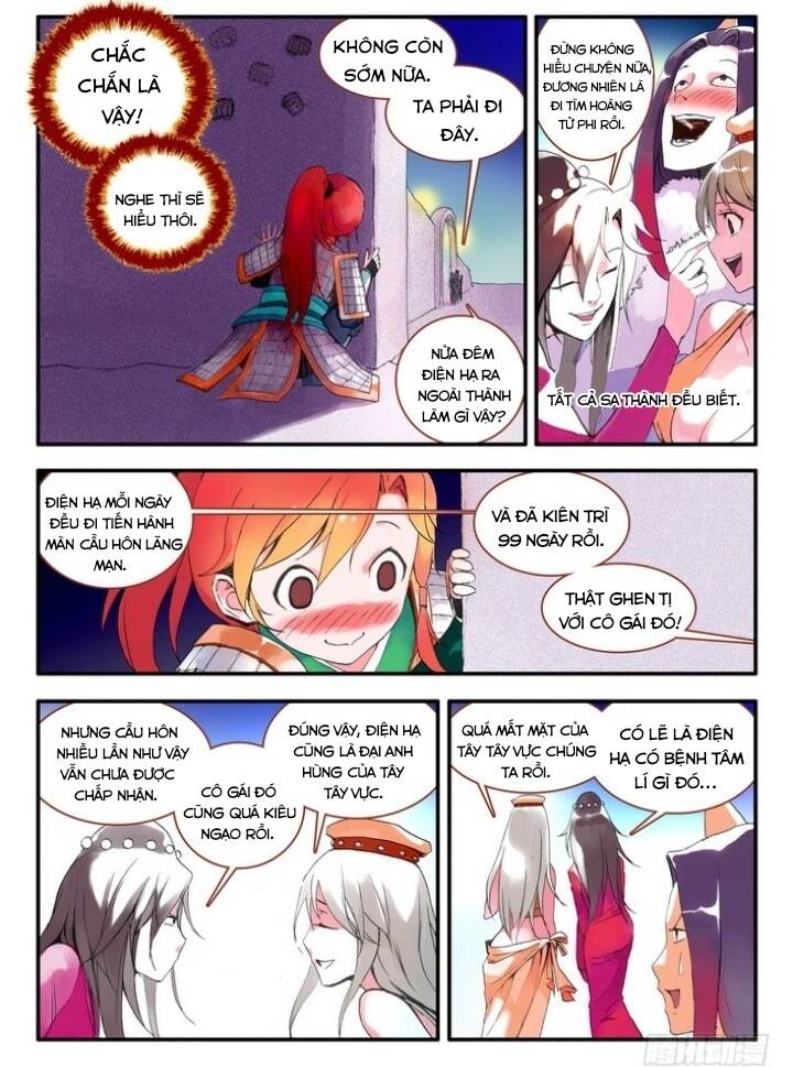 Hồ Yêu Tiểu Hồng Nương Chapter 12.1 - 5