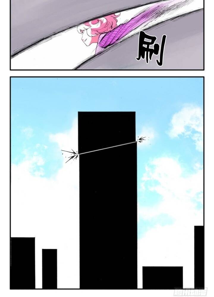 Hồ Yêu Tiểu Hồng Nương Chapter 12.2 - 12