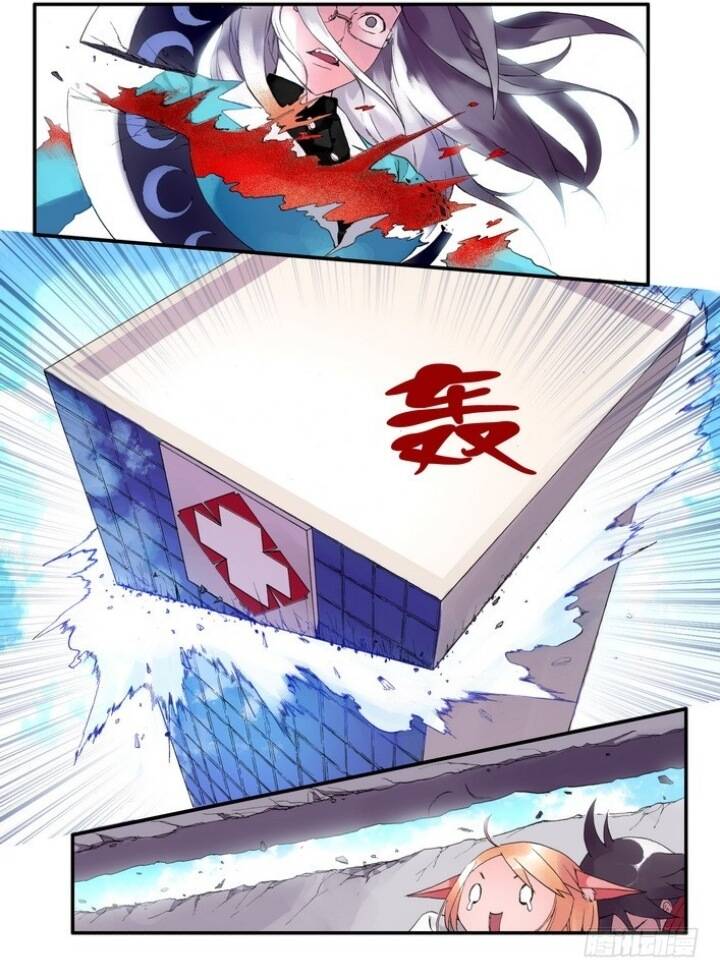 Hồ Yêu Tiểu Hồng Nương Chapter 13.1 - 4