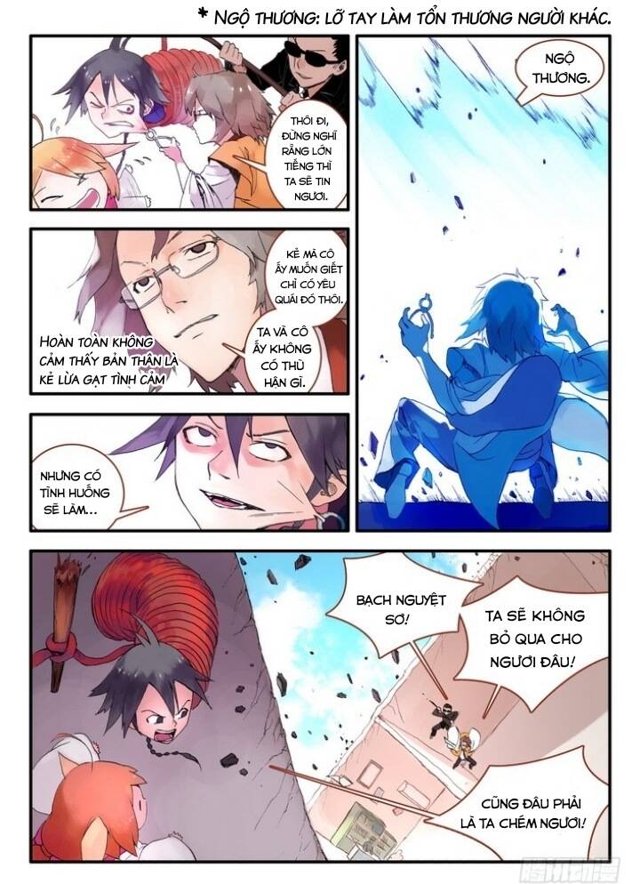 Hồ Yêu Tiểu Hồng Nương Chapter 13.1 - 7