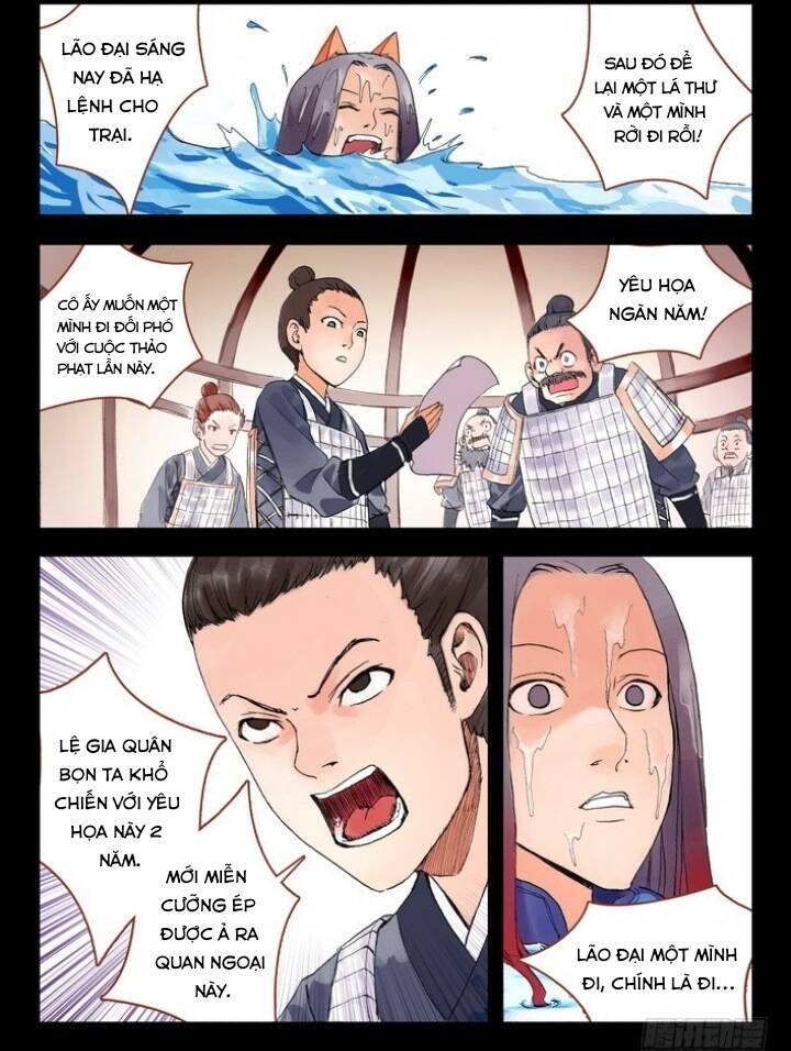 Hồ Yêu Tiểu Hồng Nương Chapter 13.2 - 10