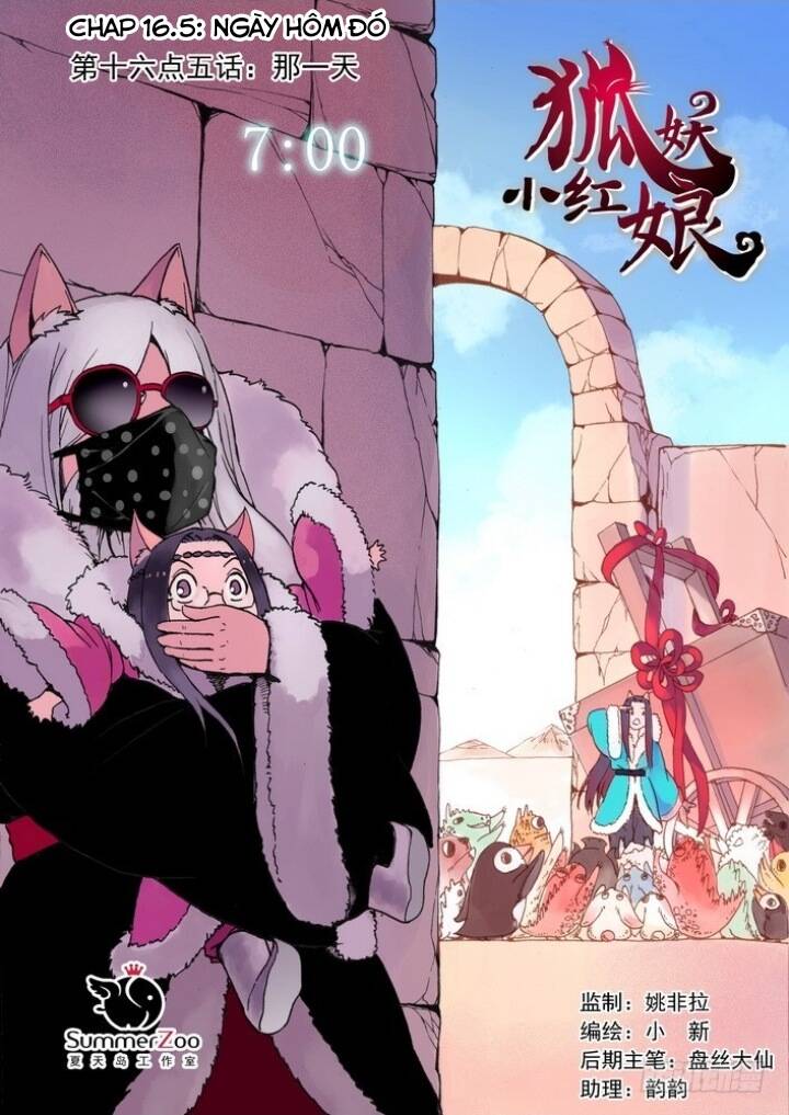 Hồ Yêu Tiểu Hồng Nương Chapter 16.5 - 3