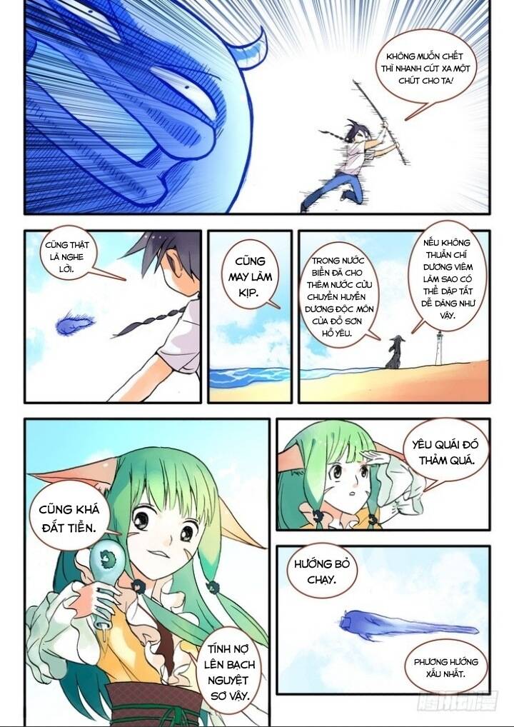 Hồ Yêu Tiểu Hồng Nương Chapter 16 - 22