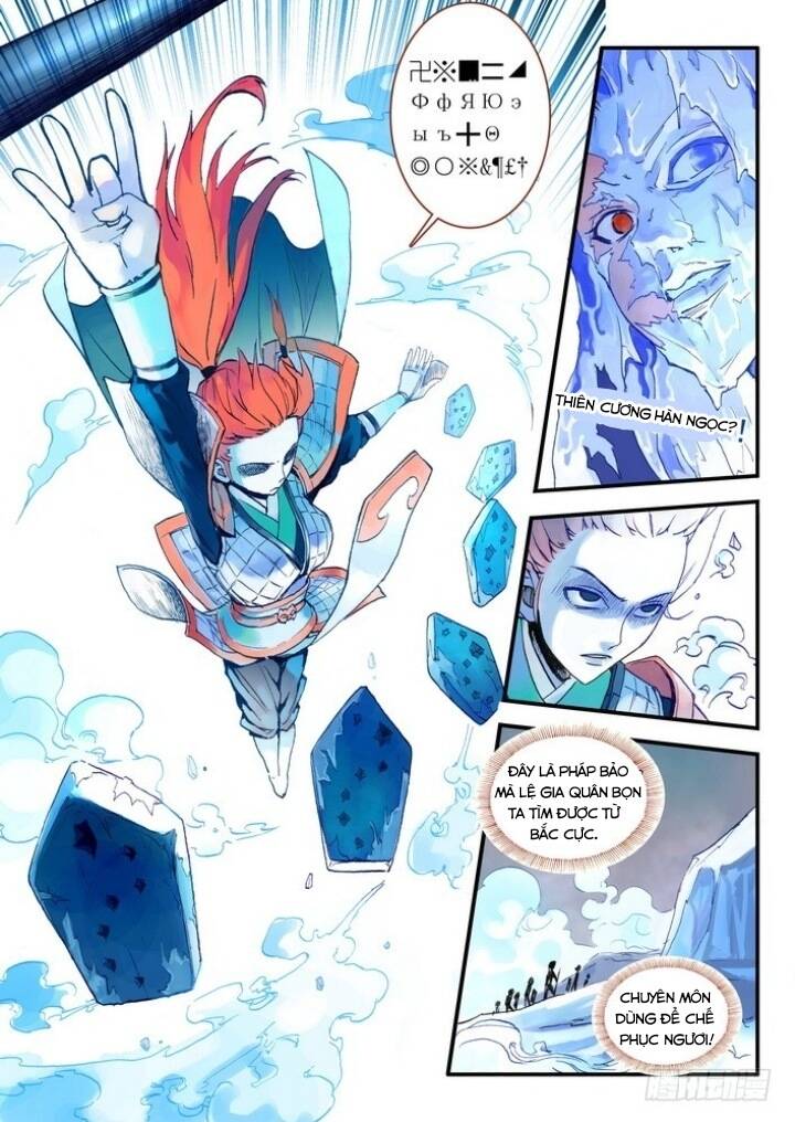 Hồ Yêu Tiểu Hồng Nương Chapter 16 - 8