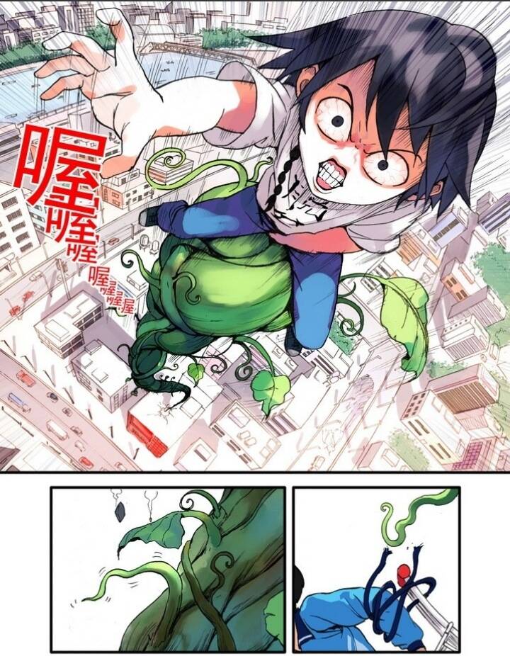 Hồ Yêu Tiểu Hồng Nương Chapter 18.1 - 11