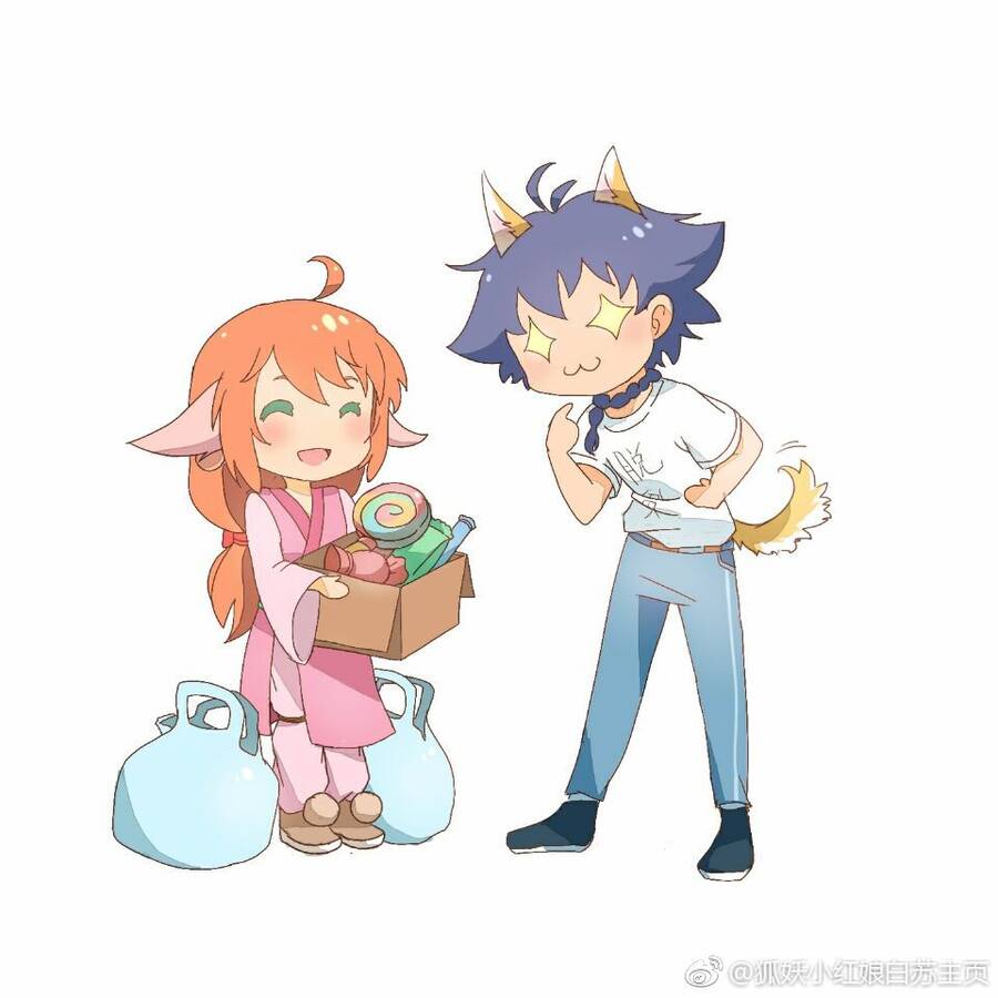 Hồ Yêu Tiểu Hồng Nương Chapter 19.2 - 13