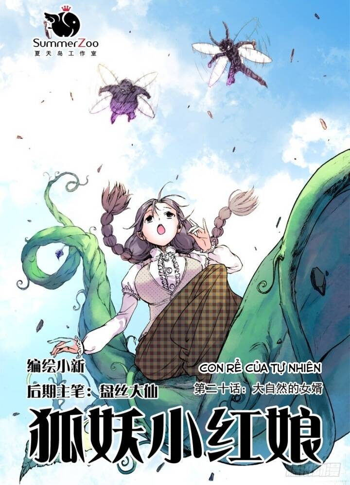 Hồ Yêu Tiểu Hồng Nương Chapter 20.1 - 3