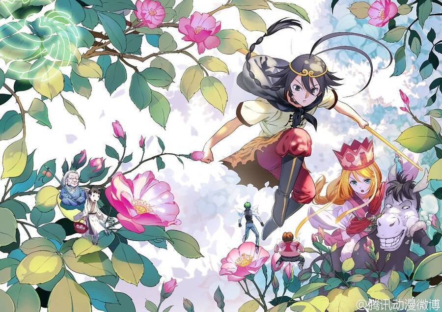 Hồ Yêu Tiểu Hồng Nương Chapter 21.1 - 13