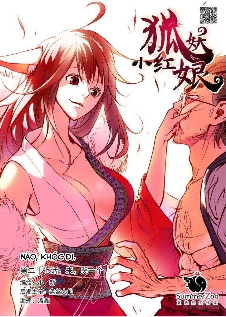 Hồ Yêu Tiểu Hồng Nương Chapter 27.1 - 3