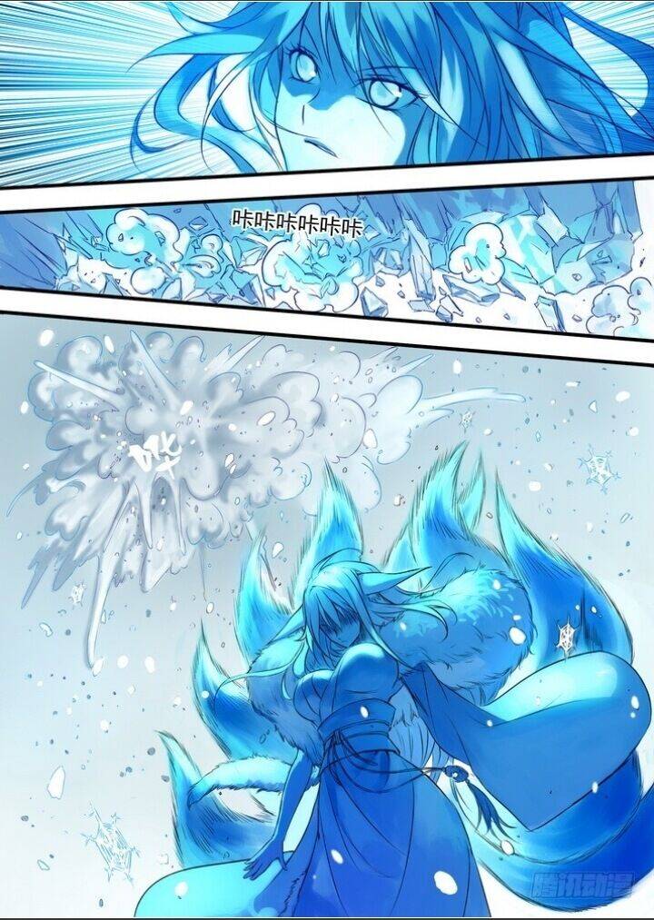 Hồ Yêu Tiểu Hồng Nương Chapter 27.2 - 11