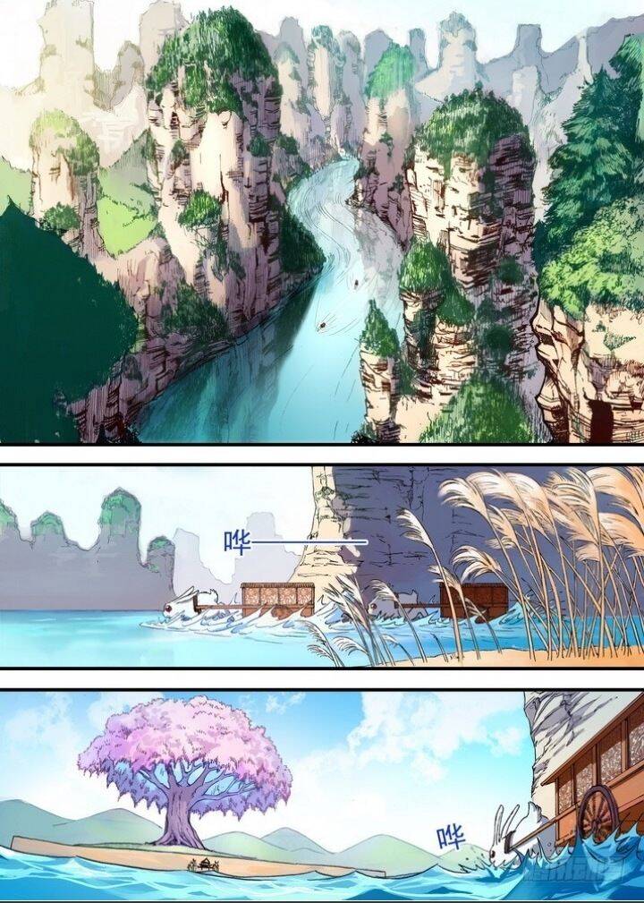 Hồ Yêu Tiểu Hồng Nương Chapter 29.1 - 4