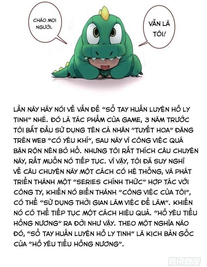 Hồ Yêu Tiểu Hồng Nương Chapter 30.3 - 12
