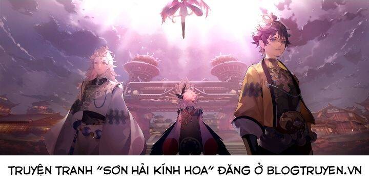 Hồ Yêu Tiểu Hồng Nương Chapter 32.1 - 13