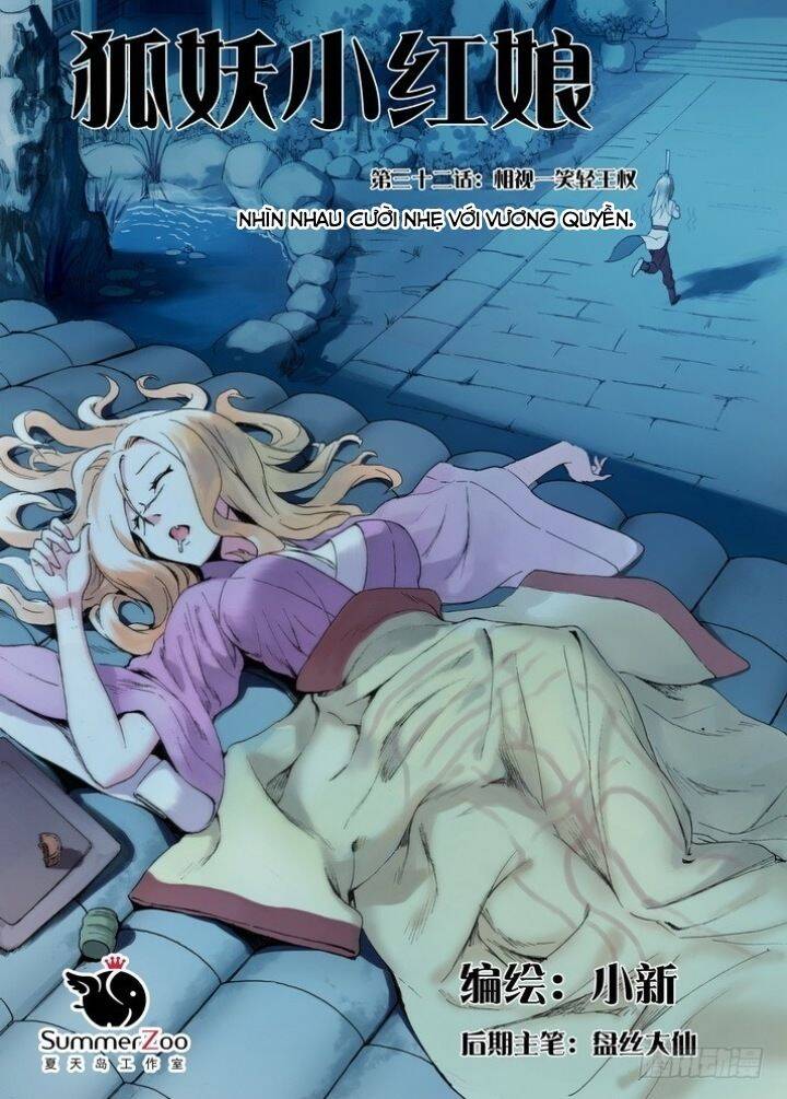 Hồ Yêu Tiểu Hồng Nương Chapter 32.1 - 3