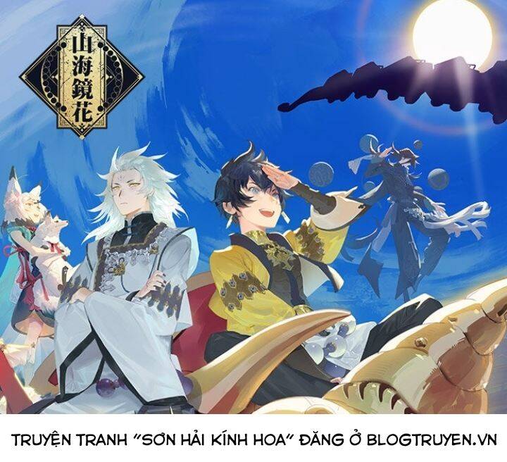 Hồ Yêu Tiểu Hồng Nương Chapter 32.2 - 13