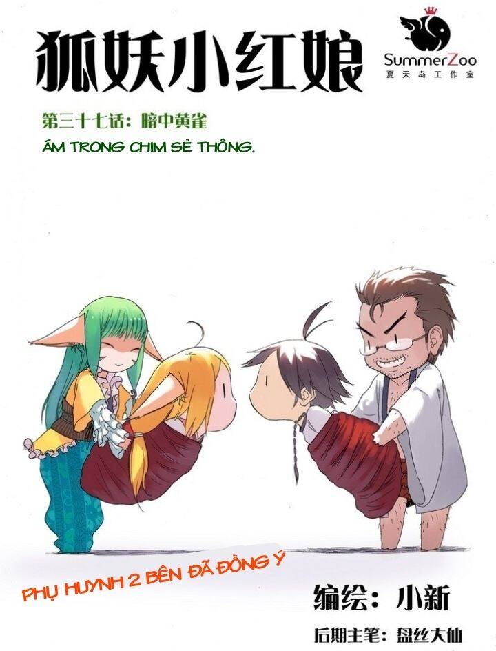 Hồ Yêu Tiểu Hồng Nương Chapter 37.1 - 3