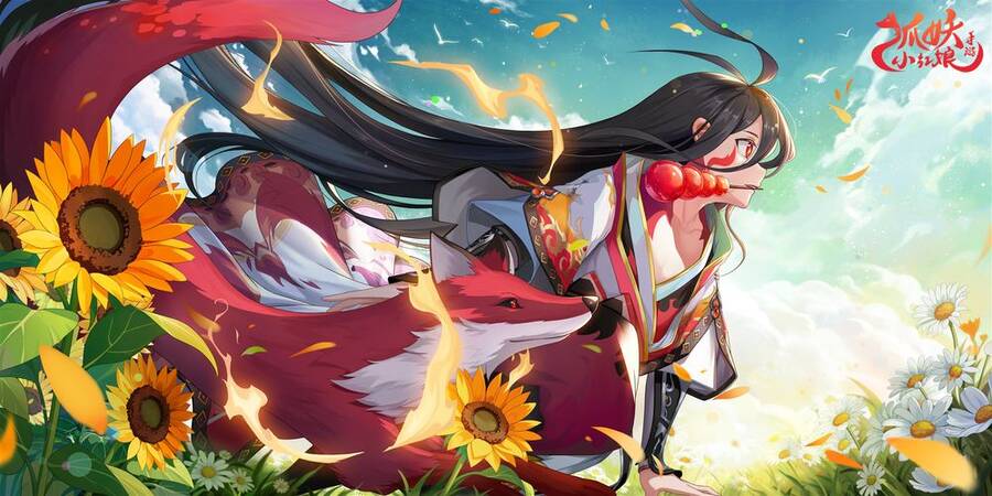 Hồ Yêu Tiểu Hồng Nương Chapter 40.2 - 14