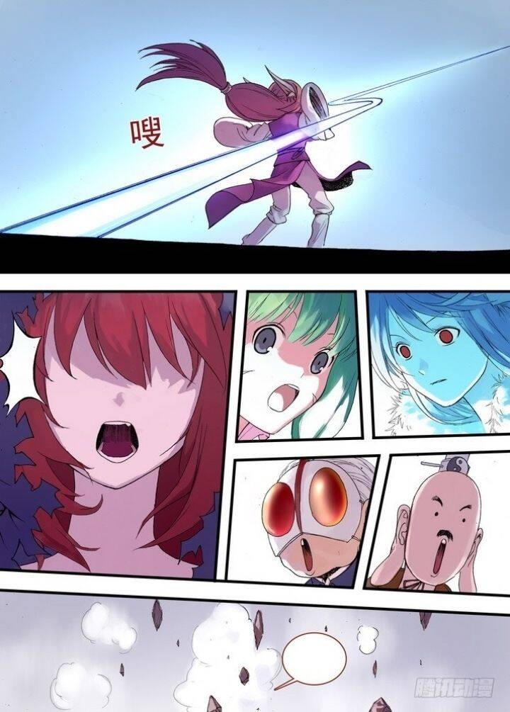 Hồ Yêu Tiểu Hồng Nương Chapter 40.2 - 4