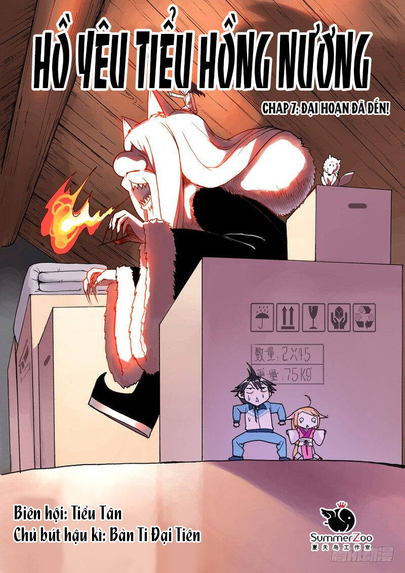 Hồ Yêu Tiểu Hồng Nương Chapter 7 - 3