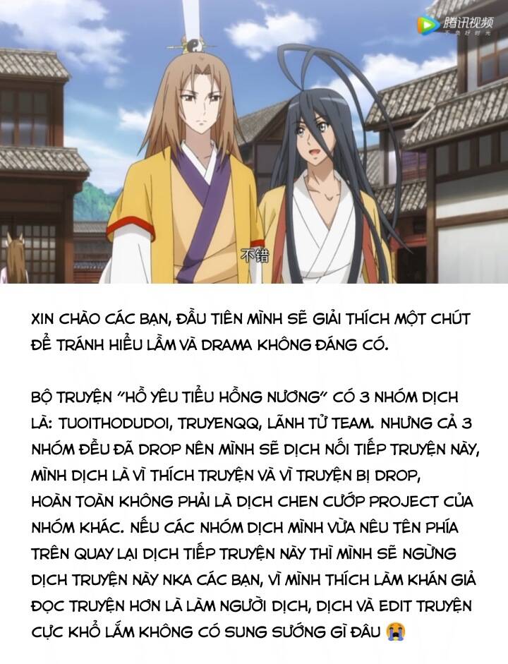 Hồ Yêu Tiểu Hồng Nương Chapter 8.1 - 13