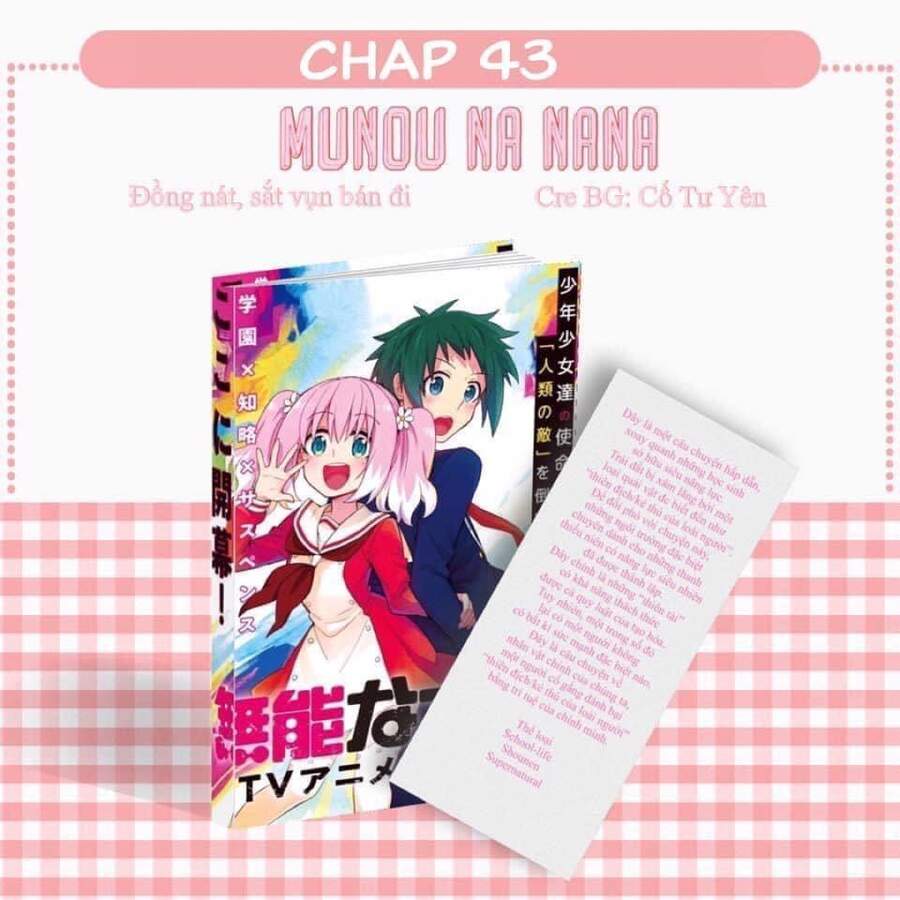 Munou Na Nana Chapter 43 - 1