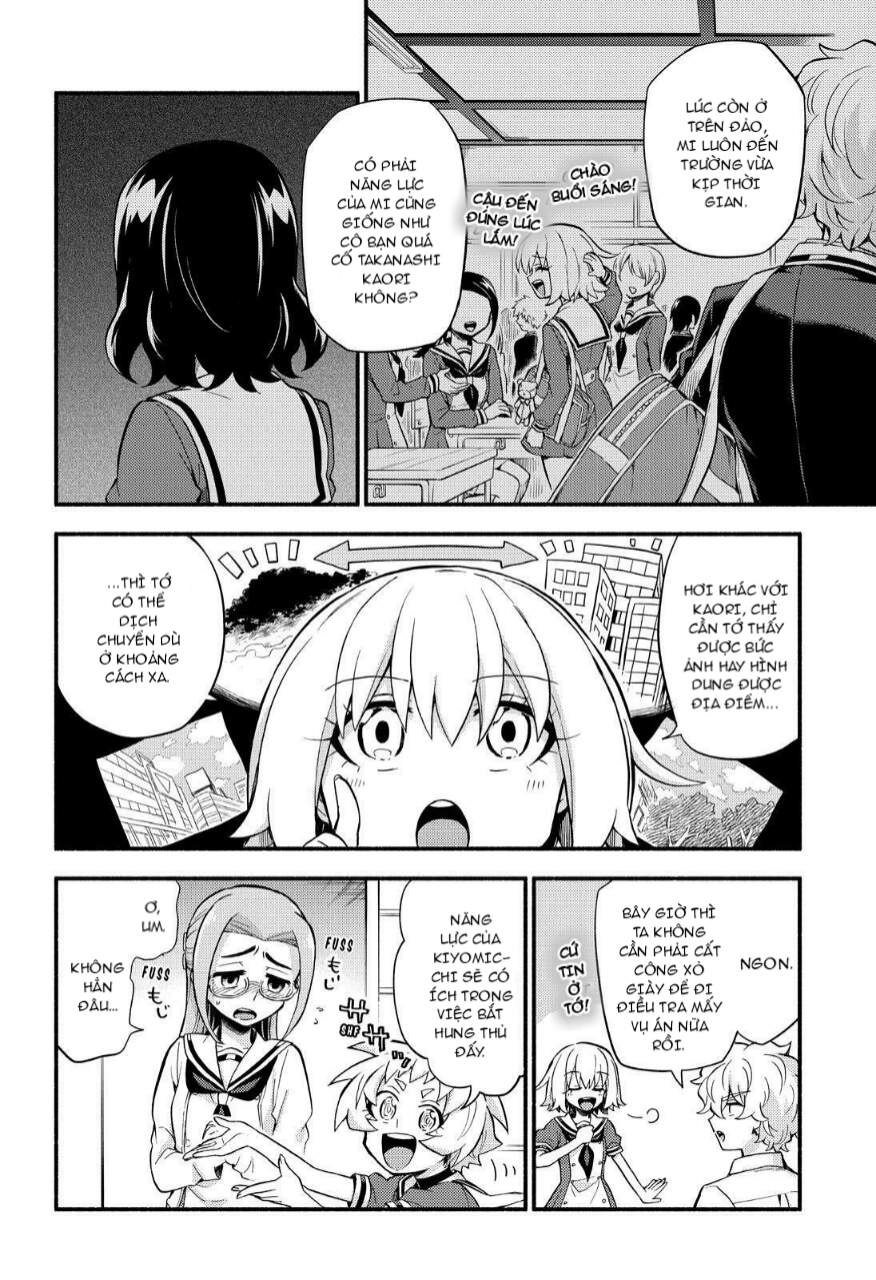 Munou Na Nana Chapter 51 - 8