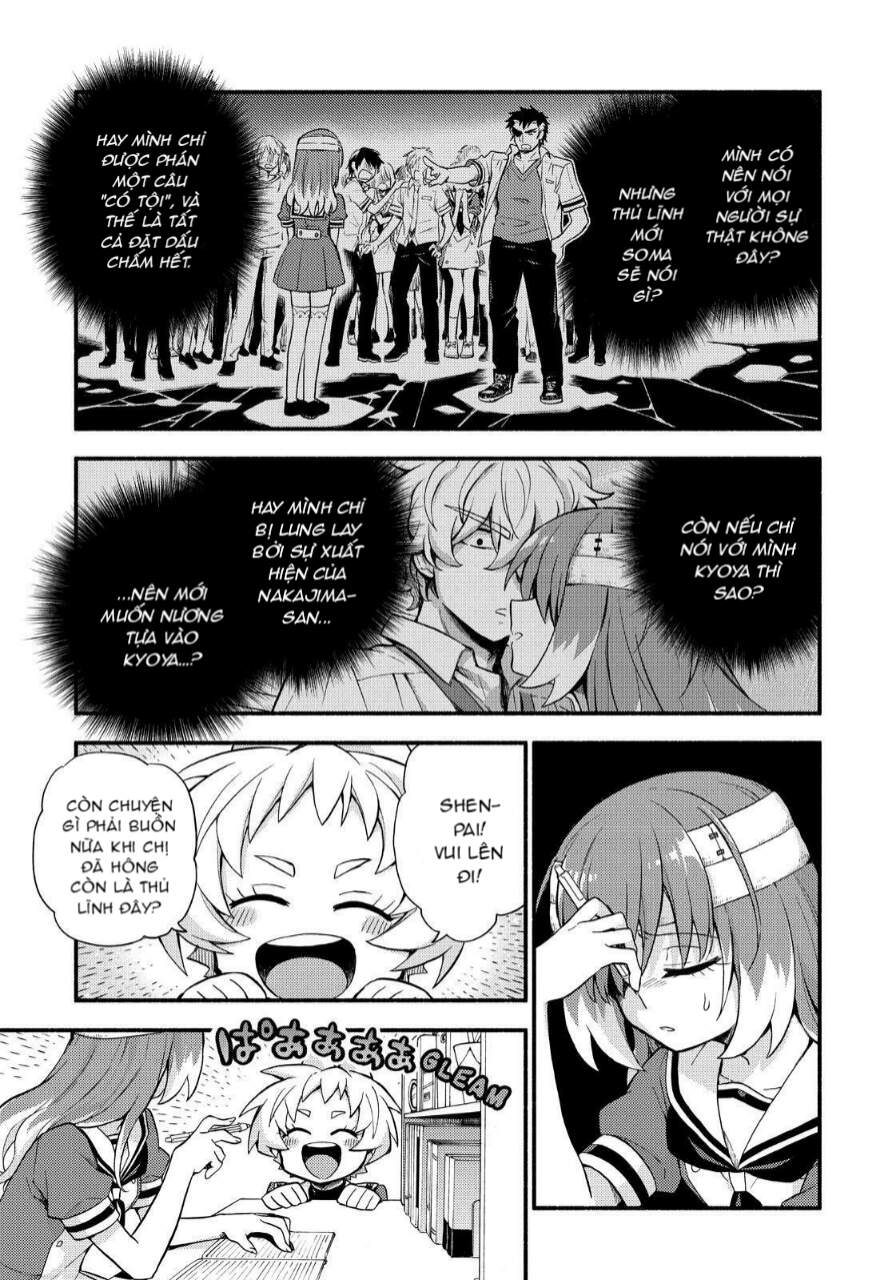 Munou Na Nana Chapter 55 - 23