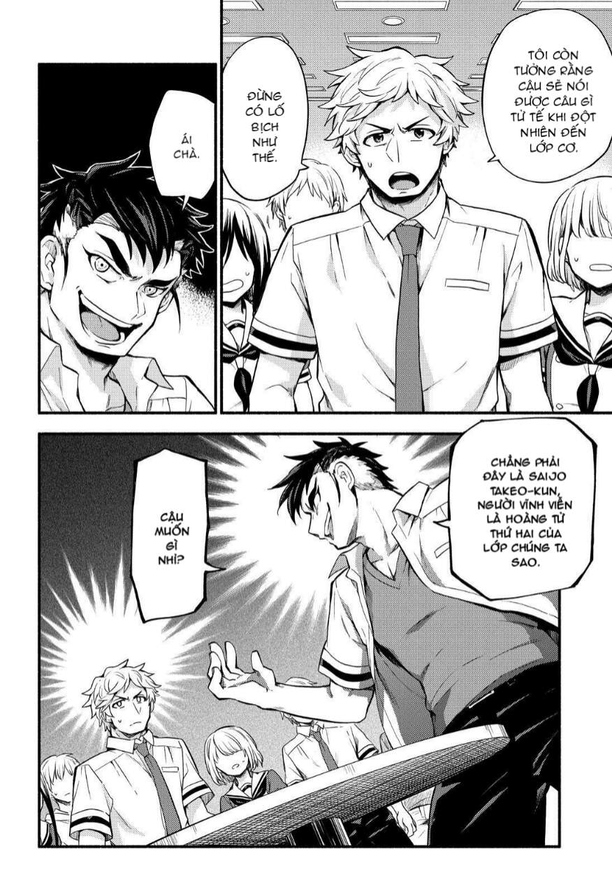 Munou Na Nana Chapter 55 - 8