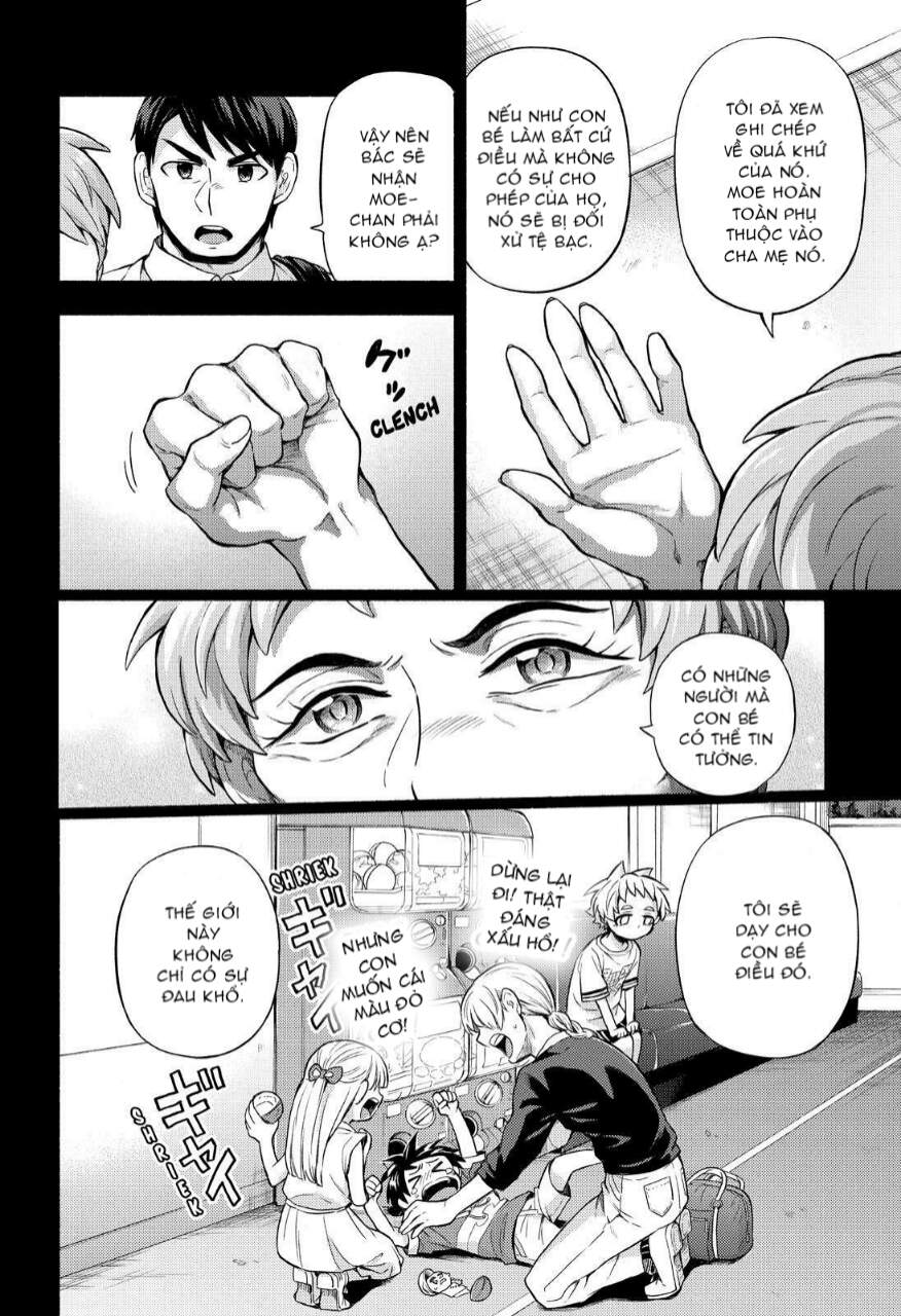 Munou Na Nana Chapter 58 - 10