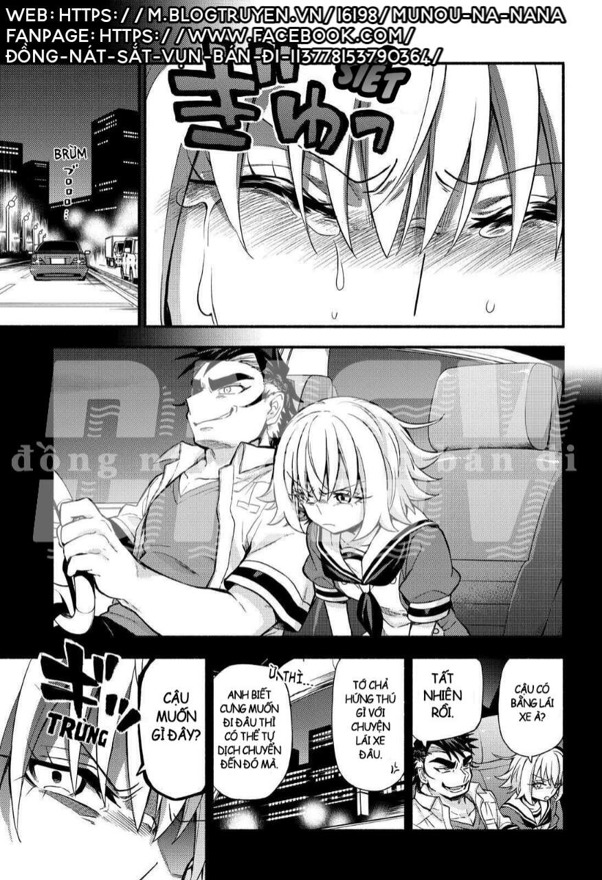 Munou Na Nana Chapter 66 - 26