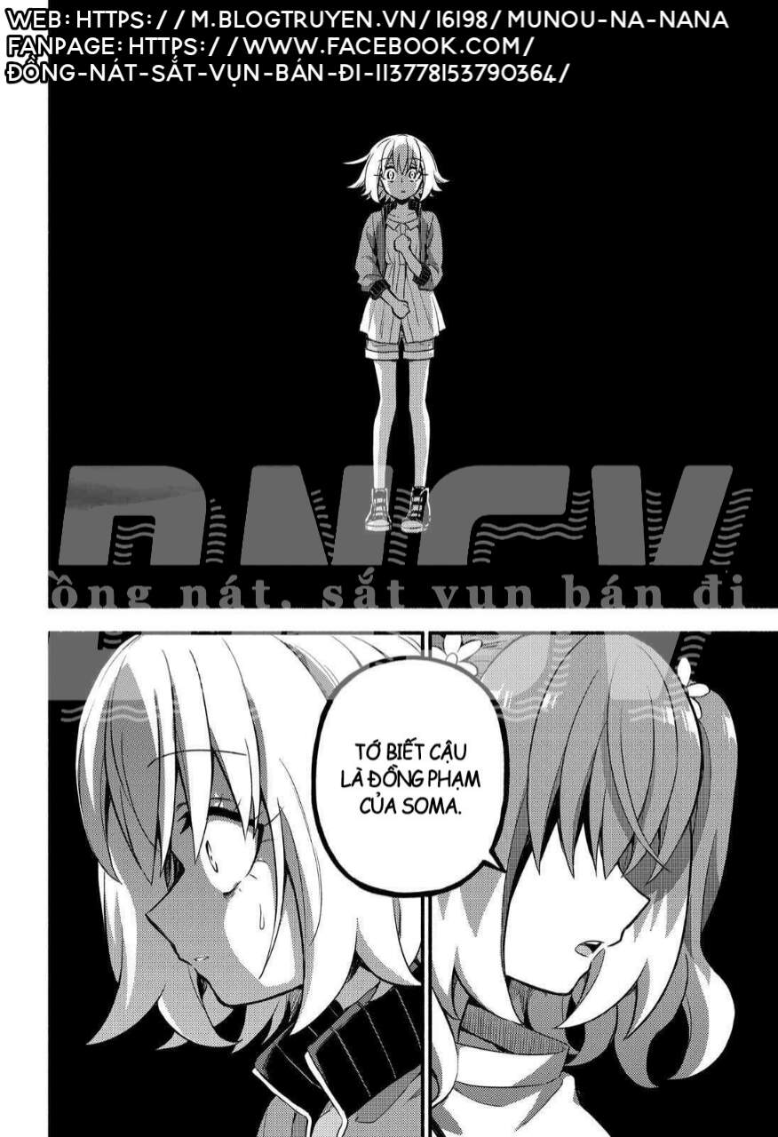 Munou Na Nana Chapter 66 - 5
