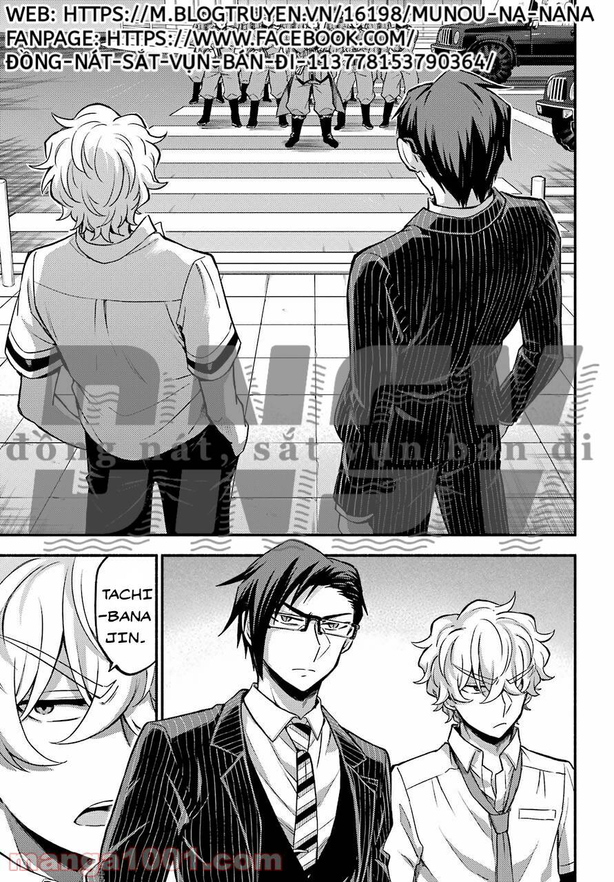 Munou Na Nana Chapter 68 - 12
