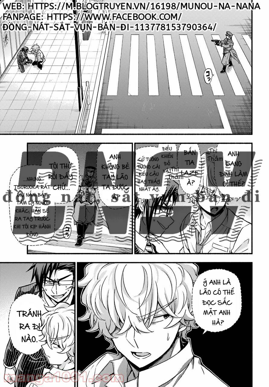 Munou Na Nana Chapter 68 - 18