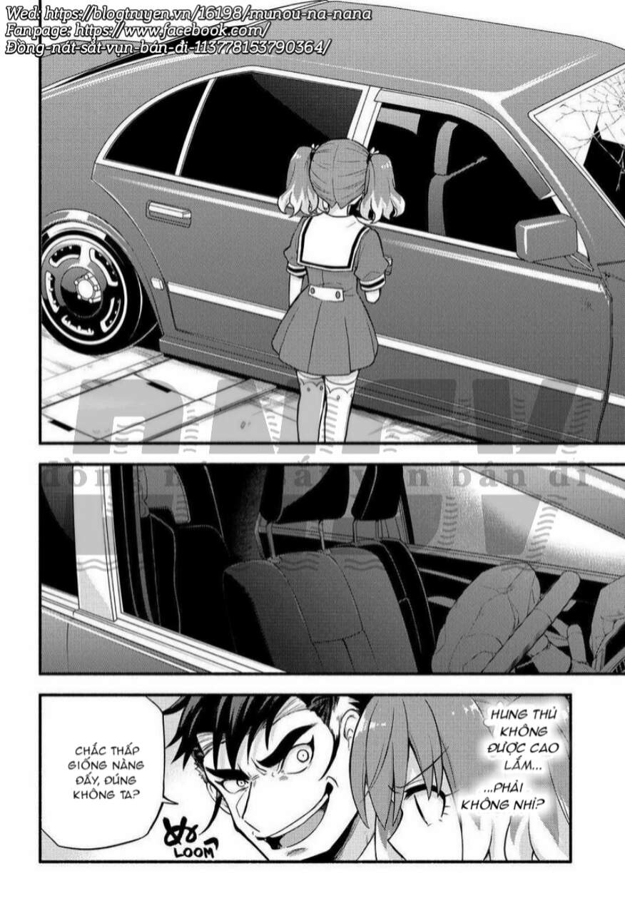 Munou Na Nana Chapter 57 - 14