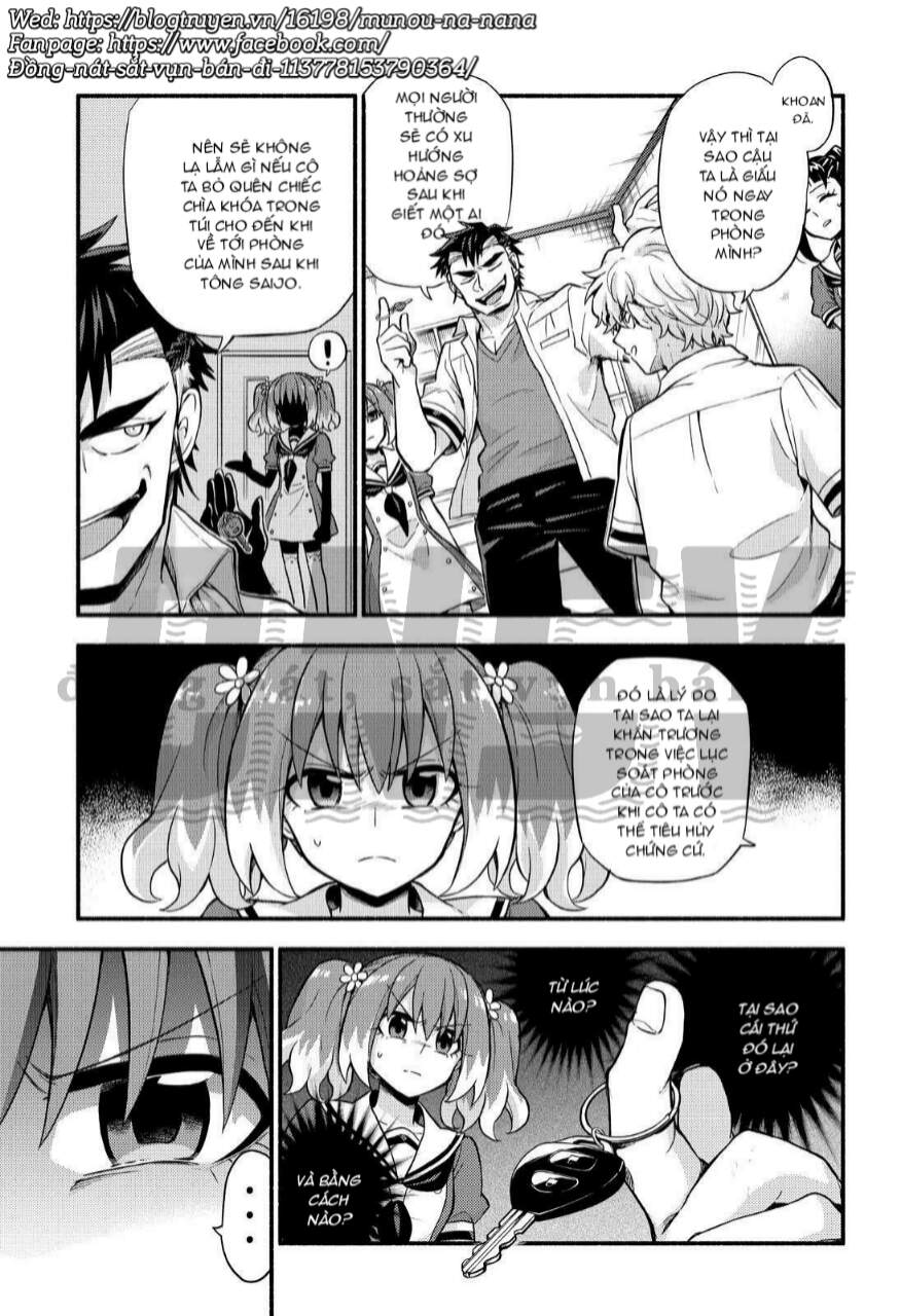 Munou Na Nana Chapter 59 - 13