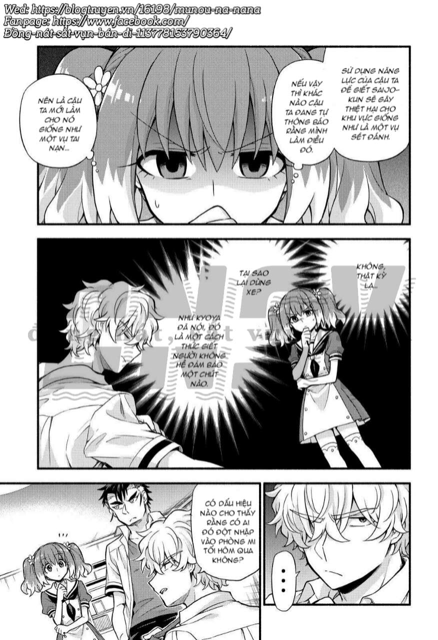 Munou Na Nana Chapter 59 - 19