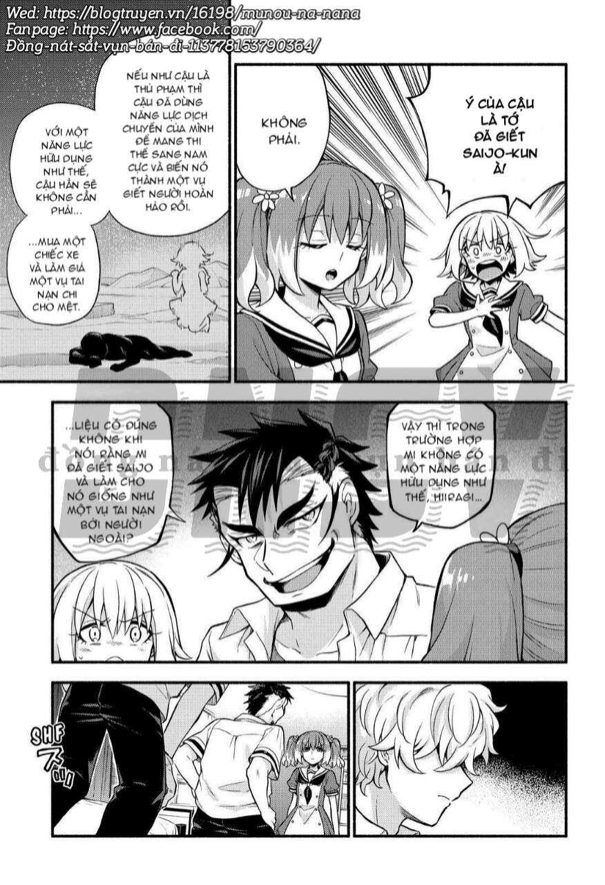 Munou Na Nana Chapter 59 - 21