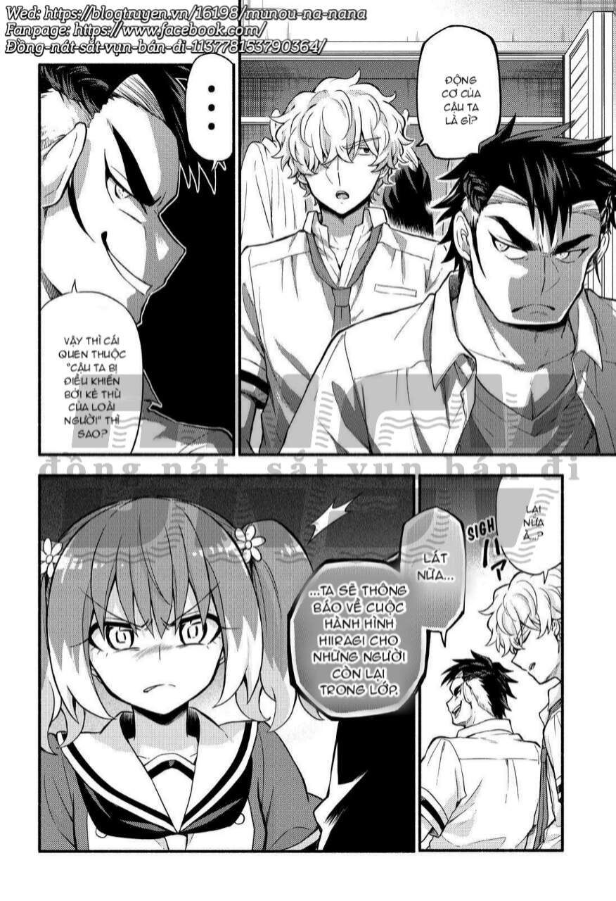 Munou Na Nana Chapter 59 - 22