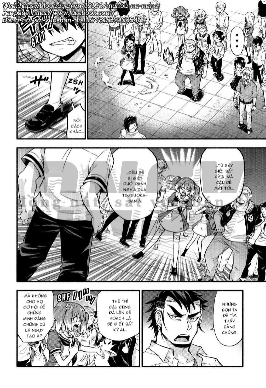 Munou Na Nana Chapter 59 - 32
