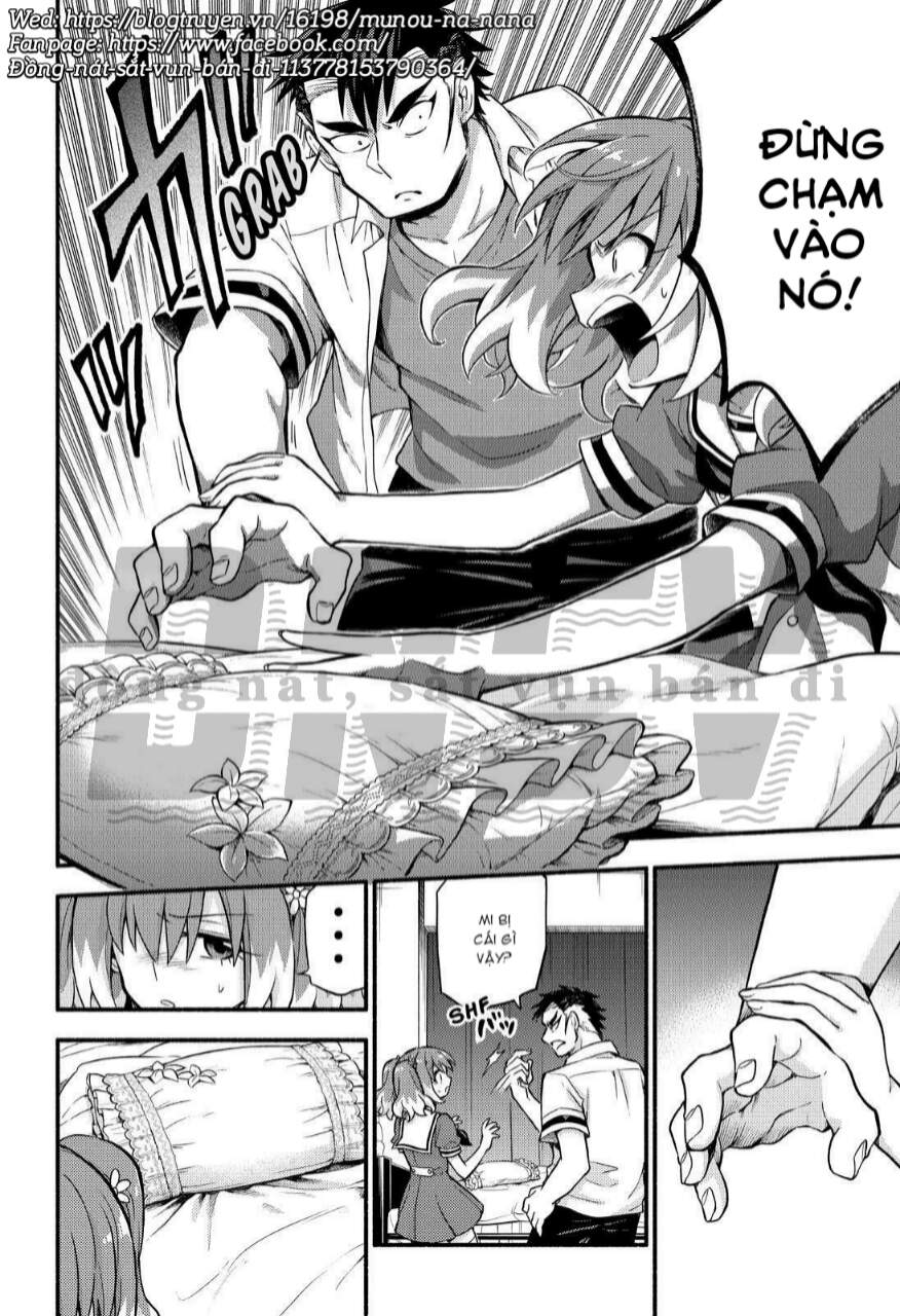 Munou Na Nana Chapter 59 - 10