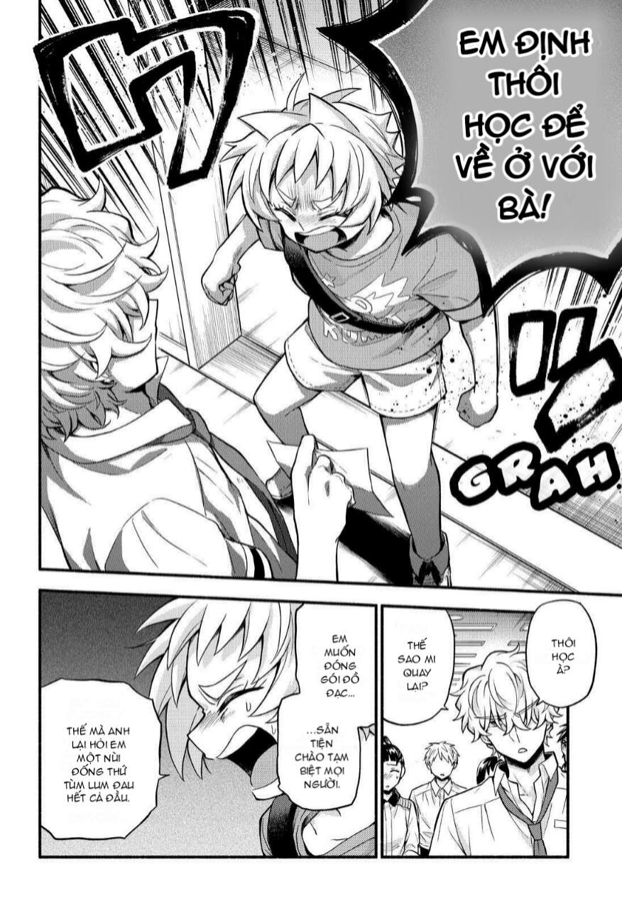 Munou Na Nana Chapter 62 - 15