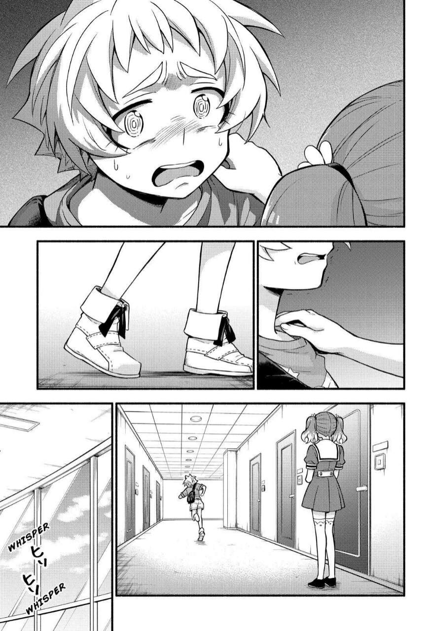 Munou Na Nana Chapter 62 - 22