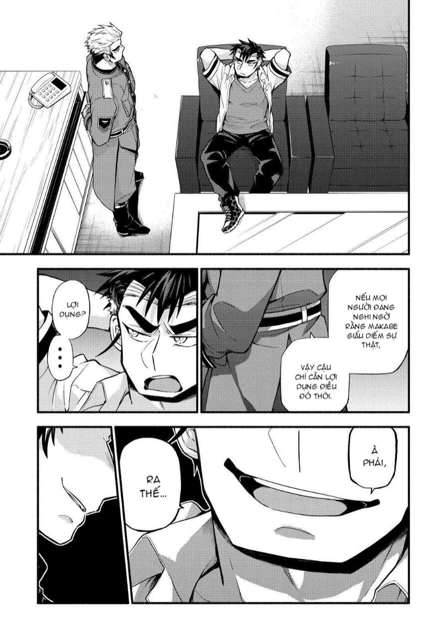 Munou Na Nana Chapter 62 - 28